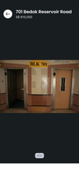 Blk 701 Reservoir Rise (Bedok), HDB 4 Rooms #545008081